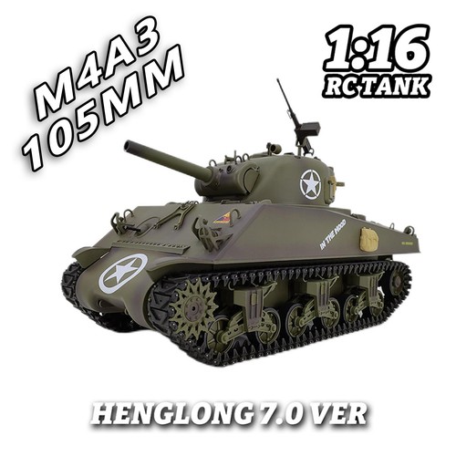 Henglong m4a3 sherman rc - m4a3, 1:16