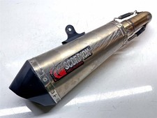 2017 Suzuki SV650A Scorpian