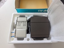 Vintage Grundig Video Infra