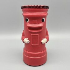 Mid Century British Red Pillar