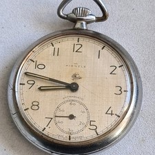 Vintage metal Kienzle pocket