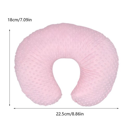 Nursing pillow cover - nursing, ultra