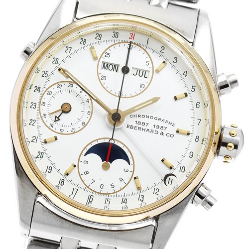 Eberhard 32012 triple calendar - 32012,