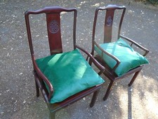 Pair of Chinese rosewood