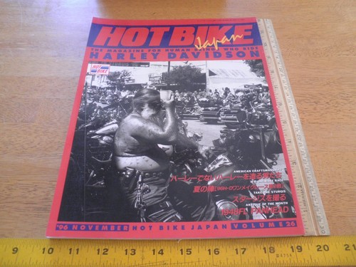 Hot bike japan for - japan, those