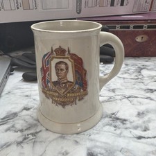 Very COLLECTIBLE: 1937 Prince