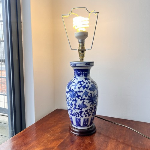 Antique lamp oriental chinese - antique,