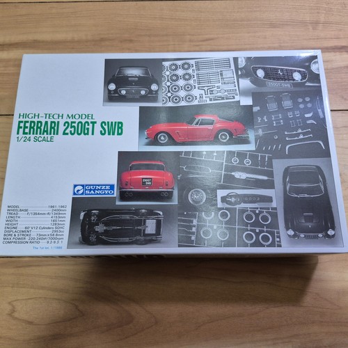 Gunze scale ferrari 250 - ,