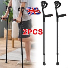Black Crutch for Adults Men