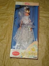 Takara Barbie Wedding Memory