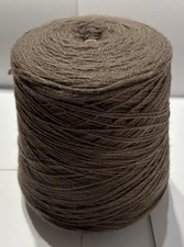 Large cone knitting yarn. 630g