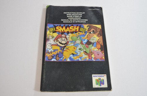Notice super smash - notice, bros