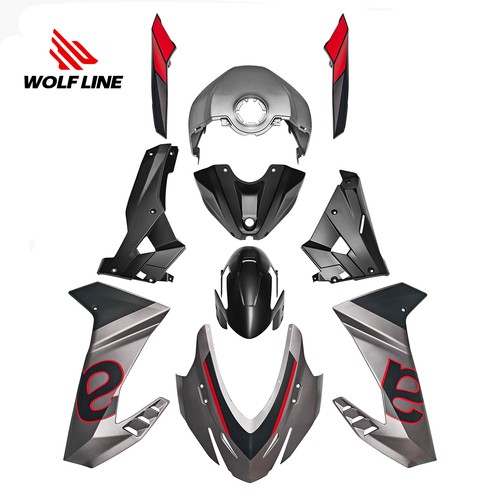 Wolfline fairing kits - fairing,