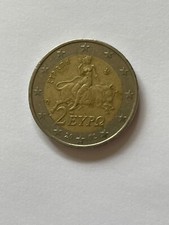 2002 2€ GREECE 2 Euro Bimetallic Coin with a S on the STAR S Mint (Finland)!
