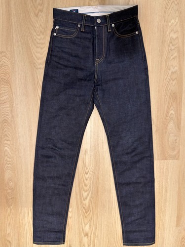 Momotaro 200 7oz selvedge - 14.7oz,