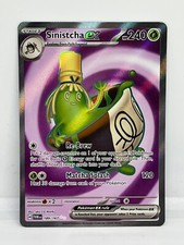 POKEMON TWILIGHT MASQUERADE