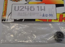 New Vintage Schumacher Alloy