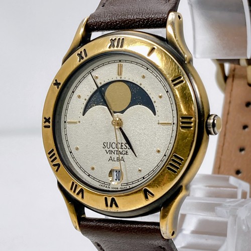 Vintage seiko moon - vintage, phase