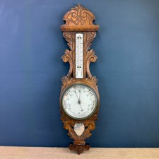 ANTIQUE VICTORIAN CARVED OAK