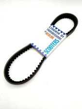 Polini Evolution 817x20mm Piaggio Gilera Aprilia Derbi 50cc transmission belt