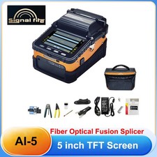 Signal Fire AI-5 Automatic