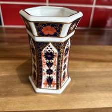 ROYAL CROWN DERBY OLD IMARI