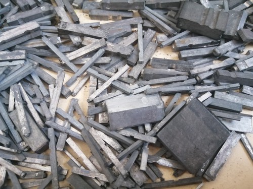 Adana letterpress metal type - adana,