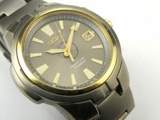Mens Seiko Kinetic Titanium
