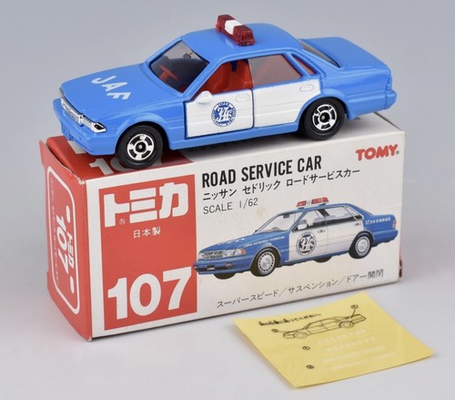 Tomica common series - common,
