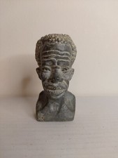 African Stone Head Ornament 4"