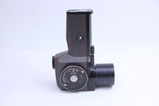 Honeywell Pentax 1/21 Spot