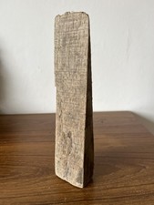 23cm LONG CHUNKY FLAT