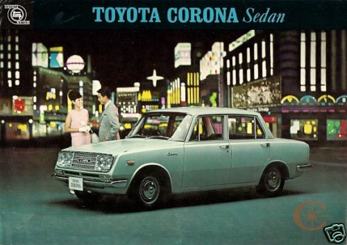 Toyota corona 1500 saloon - corona,