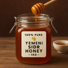 Premium Yemeni Sidr Honey 1kg