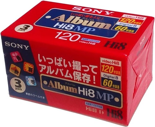 New sony video cassette - mm,