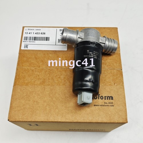 New idle air control - new, valve