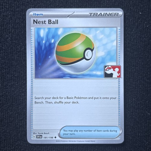 Nest ball - -,