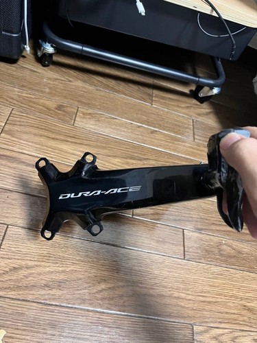 Shimano dura ace r9200 - shimano, fc-r9200