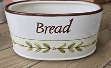 BRAND NEW VINTAGE HANDPAINTED Rayware Bread Bin (Matching Items Available!)