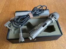 AKG D190CS Vintage Dynamic