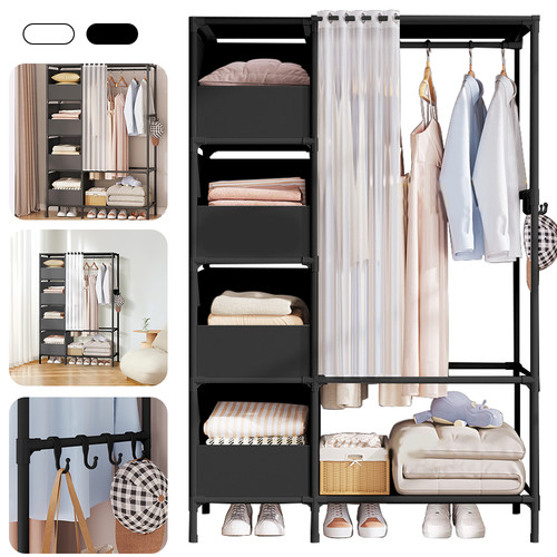 Metal clothes rail storage - rail,