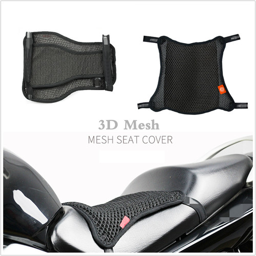 Motorcycle cool seat - cool,