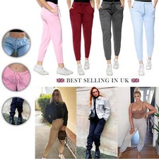 Ladies Women's Joggers Fleece Yoga Pants Casual Sport's Jogging Bottoms Trousers