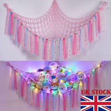 Stuffed Animals Net or Hammock