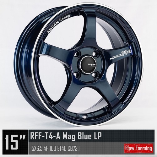 New 15x6 et40 advan tc4 - 15x6.5,
