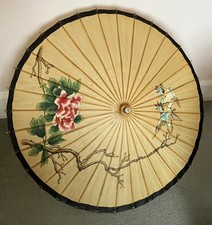 Vintage Oriental Chinese