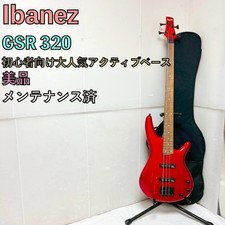 Ibanez Ibanez SR300E Active