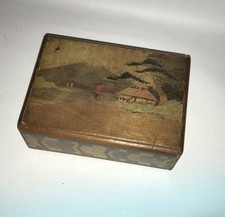 Japanese Puzzle Box