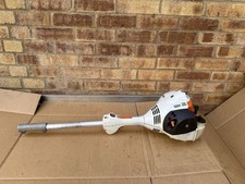 STIHL KM 56 RC Petrol POWER