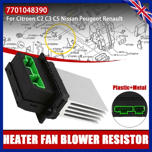 Heater blower fan - heater,